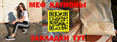 стаф Свободный
