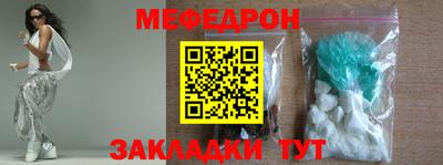 твердый Севастополь