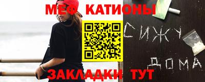 кокаин колумбия Северобайкальск