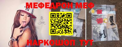 твердый Севастополь