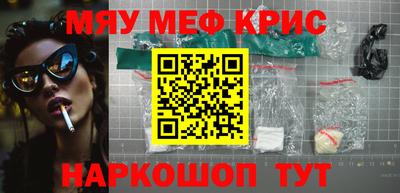твердый Севастополь