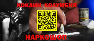стаф Свободный