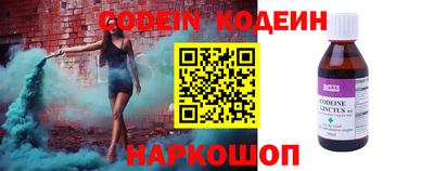 стаф Свободный