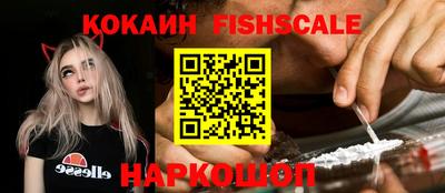 твердый Севастополь