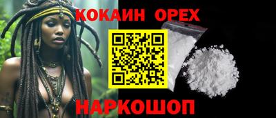стаф Свободный