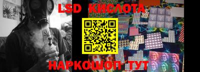твердый Севастополь