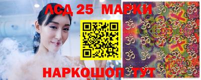 кокаин колумбия Северобайкальск