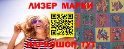 кокаин колумбия Северобайкальск