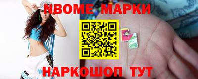 твердый Севастополь
