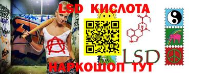 твердый Севастополь