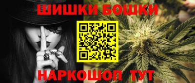 кокаин колумбия Северобайкальск