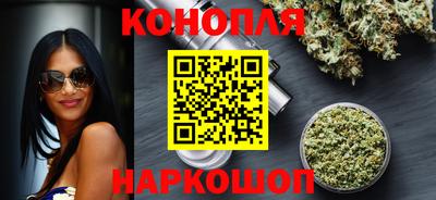 кокаин колумбия Северобайкальск
