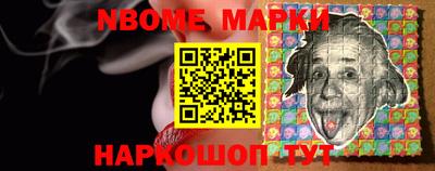 кокаин колумбия Северобайкальск