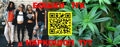 кокаин колумбия Северобайкальск