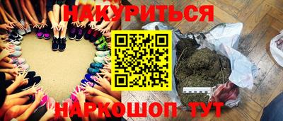 кокаин колумбия Северобайкальск