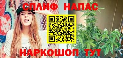 стаф Свободный