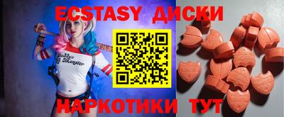 кокаин колумбия Северобайкальск