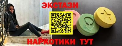 твердый Севастополь