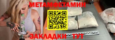 твердый Севастополь