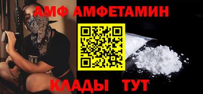 кокаин колумбия Северобайкальск
