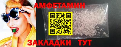 твердый Севастополь