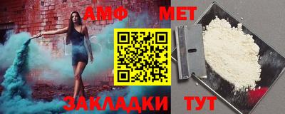 кокаин колумбия Северобайкальск