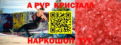 кокаин колумбия Северобайкальск