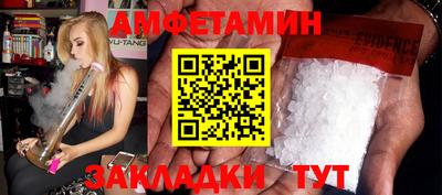 кокаин колумбия Северобайкальск