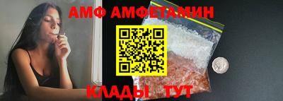 стаф Свободный