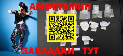стаф Свободный