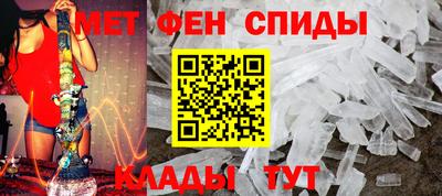 кокаин колумбия Северобайкальск