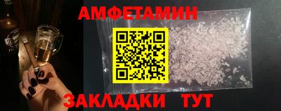стаф Свободный