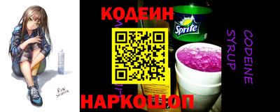 стаф Свободный