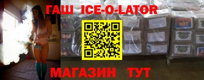 твердый Севастополь