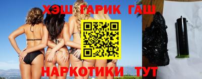 кокаин колумбия Северобайкальск