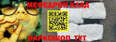 твердый Севастополь