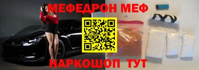 кокаин колумбия Северобайкальск