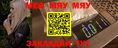 твердый Севастополь