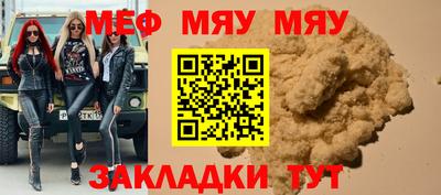 стаф Свободный
